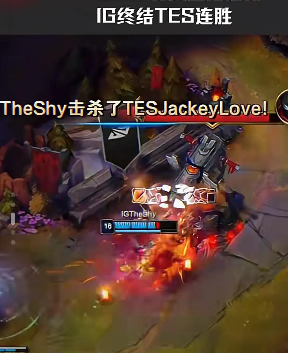 九游-德布劳内意外战胜TES，重返赛场引爆全场！全场沸腾不已的简单介绍-九游