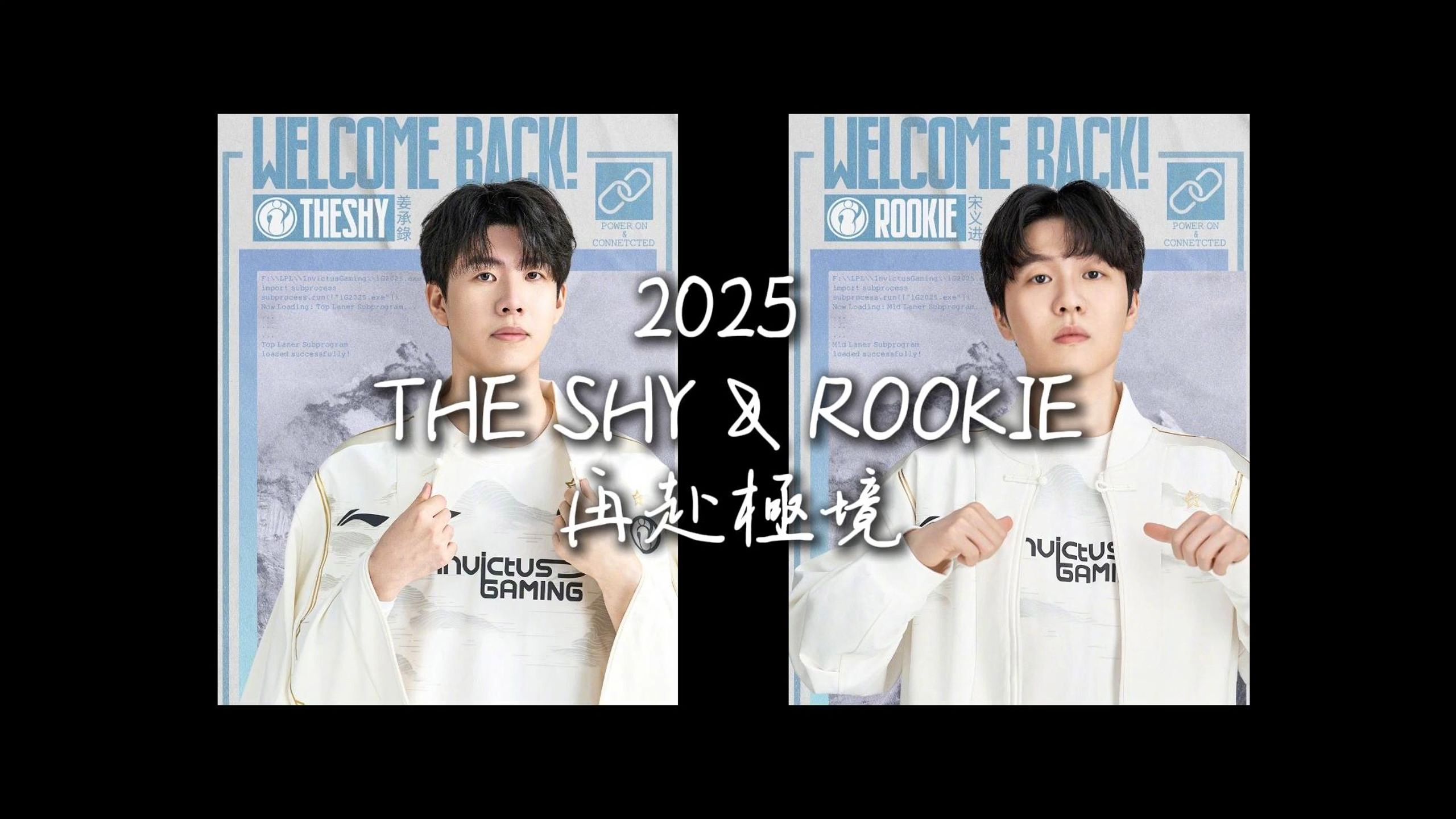 九游登录账号入口-德国队带队取胜！，Rookie重要时刻出色发挥热度持续攀升-九游登录账号入口