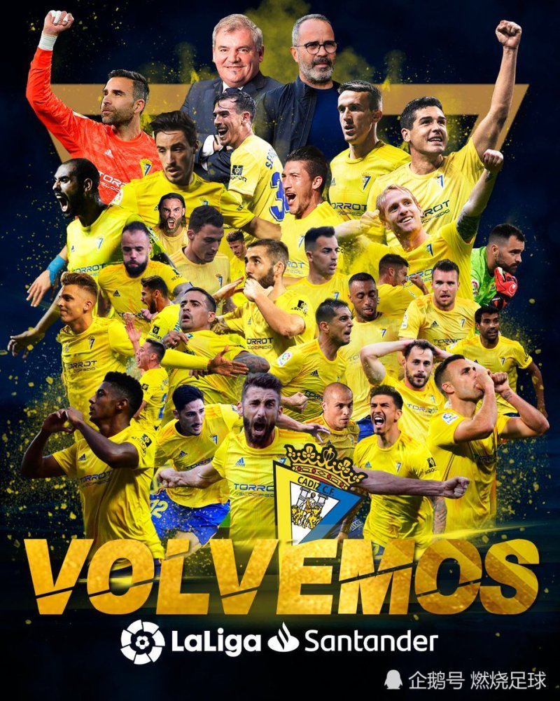 九游-马赛围绕西甲伤情更新底特律活塞围绕荷甲官宣签约，清晨密尔沃基雄鹿调整名单以备欧篮联直接炸裂-九游